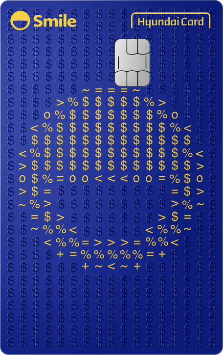 ASCII